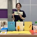 책마을