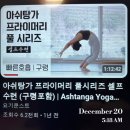 요기쿤스트