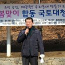 공공용 86 이미지