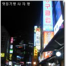 양정1동-03 이미지