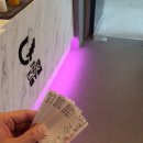 THE건강해GYM 이미지