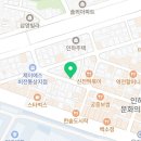 달밤앤덕후 이미지
