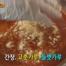 동원분식 이미지