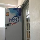 물빛마을 참장어