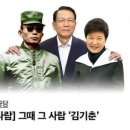 광주복집 이미지