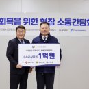 무안전통시장 중앙일보