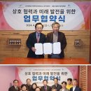 아침편지청소년수련원 이미지