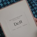 디에이치솔루션 이미지