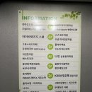 토리헤어동탄 | 동탄미용실 토리헤어 동탄반송점 밀본클리닉후기 리키디자이너