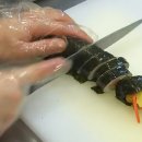 그집김밥 이미지