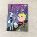 한우리세탁소 이미지