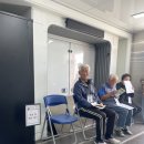 2026년 4월29일 충주시 주덕보건지소 이동형병원 무료진료