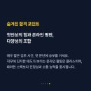 동아대학교 법무대학원 네이버블로그
