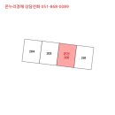 경원로55번길 이미지