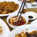 부천 종합운동장역(4번 출구) | 부천 춘의동 맛집 미가차이나 부천점 부천종합운동장역 중식당
