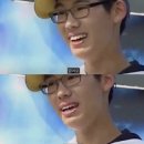 미항게장