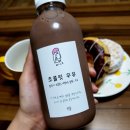 인올(IN ALL)