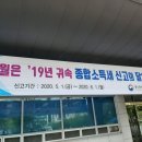 수원세무서 이미지