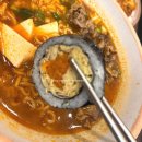 삼청당인스파이어리조트점 이미지