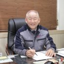 한길밧데리공업사 이미지