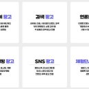 브이에스엠 네이버블로그