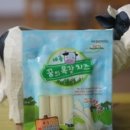 세종목장 이미지