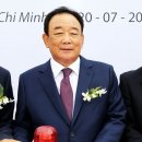 태왕실업