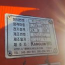 광림자동차 Daum카페