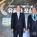 창민우구조컨설탄트
