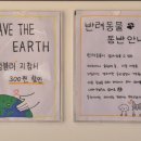 카페공석