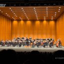 2025 이천문화재단 신년음악회 이미지