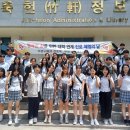 서일고등학교 충남일보