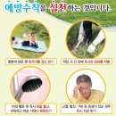 일산동구보건소 이미지