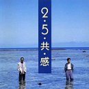 (주)이오공감 | 아론의 인생독서 4기- 노인과 바다