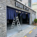 브라운도트 호텔 대연점 이미지