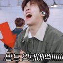 서우주