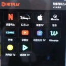 핫플레이스PC카페 이미지