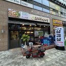 무유스크린골프 | 배곧신도시맛집 ㅣ 효자동솥뚜껑 삼겹살 고기집