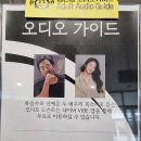 씨케이티구내식당 | 예술의전당 전시 이집트 미라전 어린이 전시로 딱 좋아요 ㅣ 서울전시회