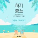 제일365소아청소년과의원 이미지