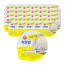 (주)원일화학엔환경-중복 - 1580 | 자취생 필수! 오뚜기밥 작은밥 150g (30개입) 쟁임 필수 꿀팁 및 솔직 후기