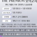 고양멘토즈스터디카페 이미지