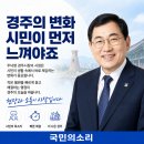 (주)동경산업