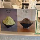 일산로380번길 | [밤리단길 카페]쾌적하고 깔끔한 디저트 카페 “차, 느루” 내돈내산 솔직후기