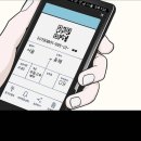 달빛 PC방 이미지