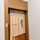 6번출구백세장어 | 발산 마곡 맛집ㅣ고급 도쿄식 장어덮밥 우나기모토 맛집 [점식회식 추천]
