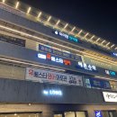 마포 센텀 슬로우스퀘어 이미지