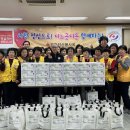 단산 경로당 이미지