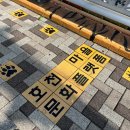 소영씨네집 이미지