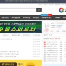 GS25장기금호점 이미지